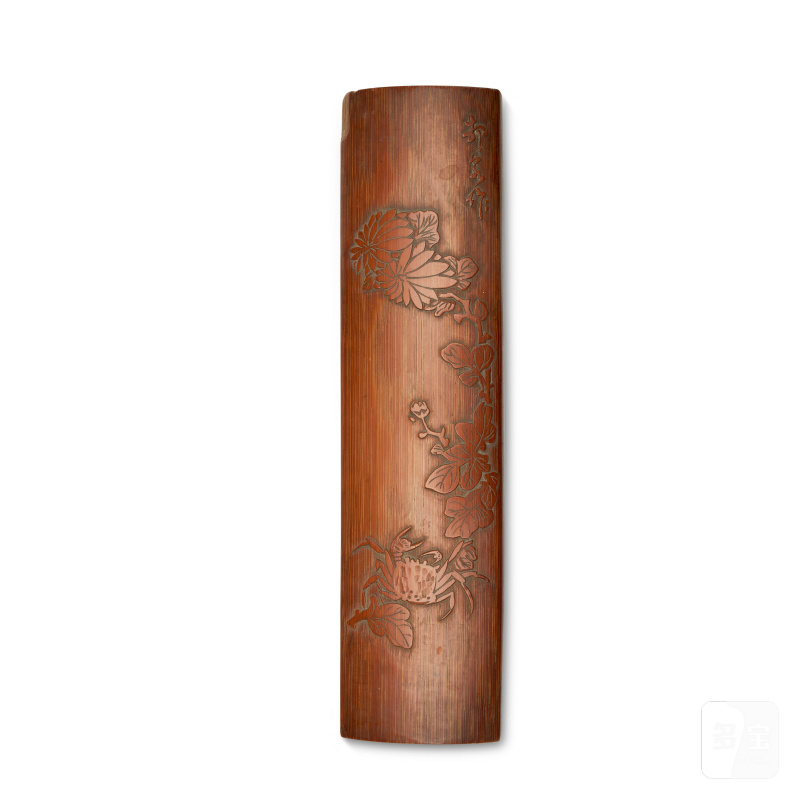 清十九世紀 竹雕蟹紋臂擱  CHINA, QING DYNASTY, 19TH CENTURY